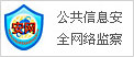 B棩գֺͣٻ񡰲Ƹ׿ԽƷ